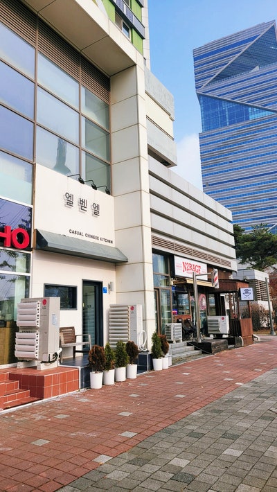  [송도] 퓨전 중식당 맛집 : 엘벧엘 /생굴탕면 추천!! (내돈내산)