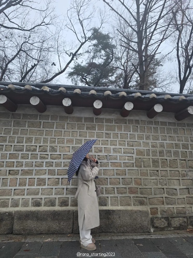  블챌 15주 차_궁시렁 궁시렁4