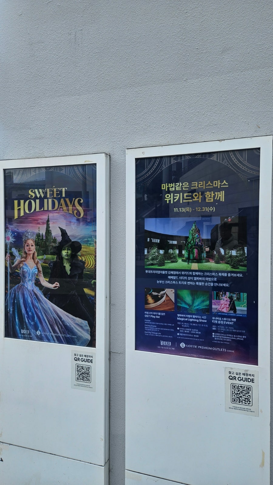 별난씨호떡 사진 5