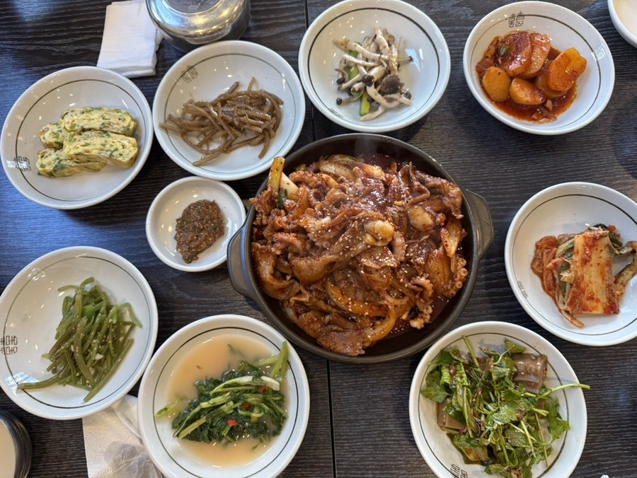 경아집밥 사진 3