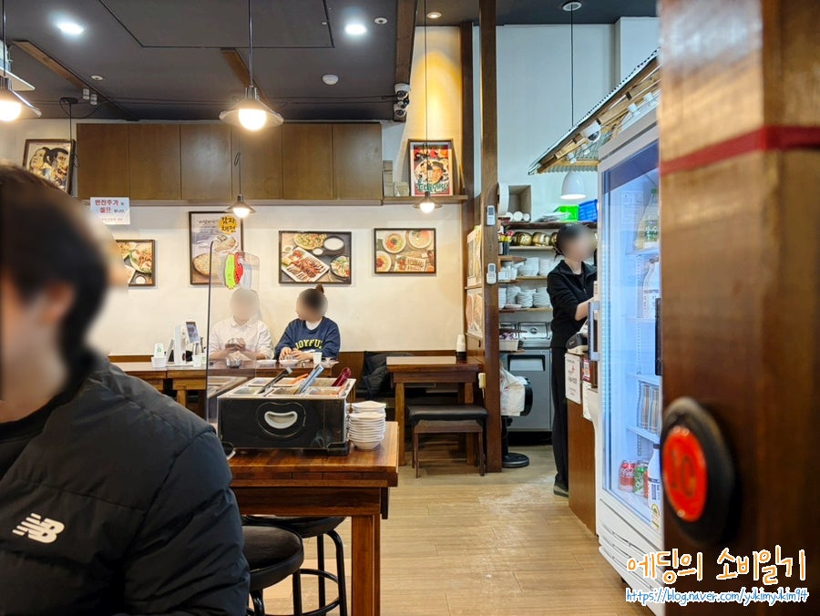 만복집 문정점 사진 4