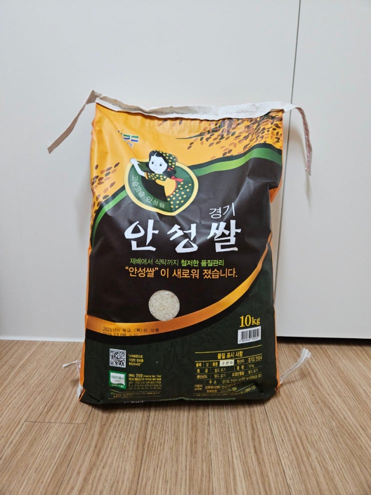  [안성마춤농협] 경기안성쌀 수찬미 10kg – 윤기 좔좔! 밥맛 살아있는 진짜 햅쌀