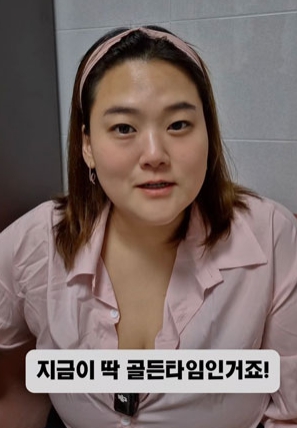   “식단 철저히 지켰는데…” 수지, 검사했더니 드러난 ‘이 상태’! 병원복 입고 대체 무슨 일?!