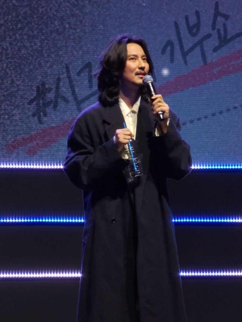 2025 김남길 SMG SHOW 시그니처기부쇼 우주최강쇼 우최쇼 연말정산 후기 20251129