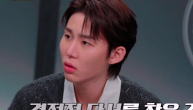 용감한 형사들4 예비신부 끔찍한 진실과 징역 7년 미스터리!