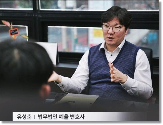 로톡상담 변호사 전화상담 제대로하려면 선임기준 3가지 확인하세요 관련 사진