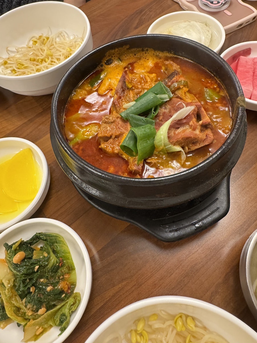 무교동유정낙지 청담점 사진 3
