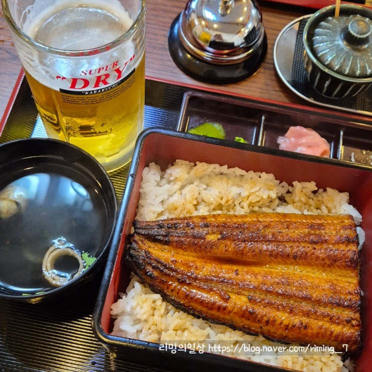  유후인 우나기노나루세 장어덮밥 맛집 웨이팅 내돈내산 솔직후기