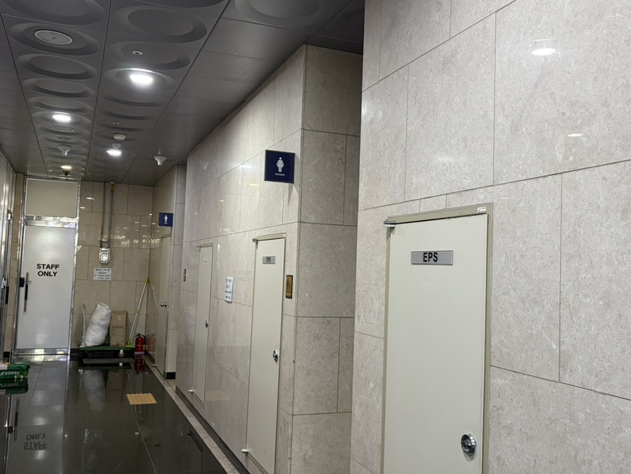 탕화쿵푸마라탕 대전도마점 사진 2
