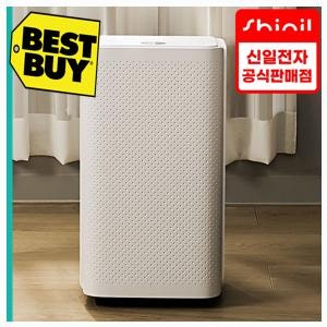 명품 신일 제습기 13L / 2025년 최신형 / 가정용 저소음 쿠폰적용