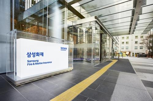  삼성화재 주가가 하루에 왜 폭등, 급락했나?