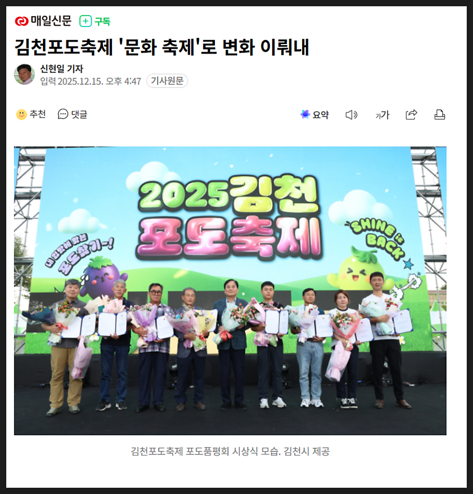 러브모텔 사진 1