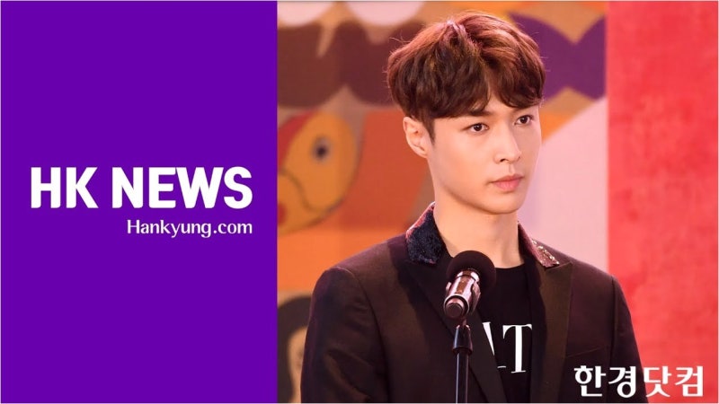 엑소 레이, 팬미팅 불참 후 中 출국... 한한령·한일령 그림자 드리우나