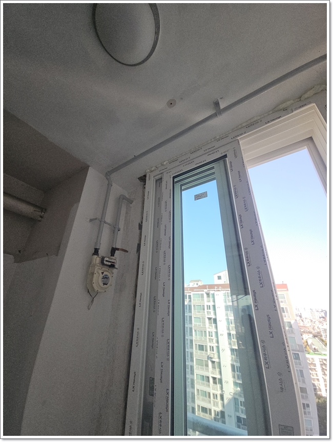  서울 도시가스계량기 설치 철거 전문! 가정집 도시가스계량기