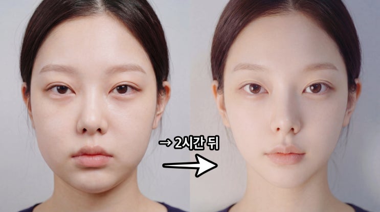  단기간,단시간 다이어트 2시간 만에 5kg 빠져보이는법