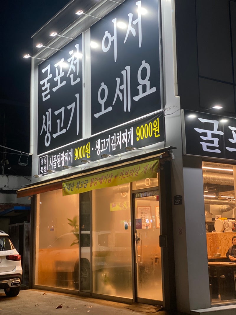 사진 2