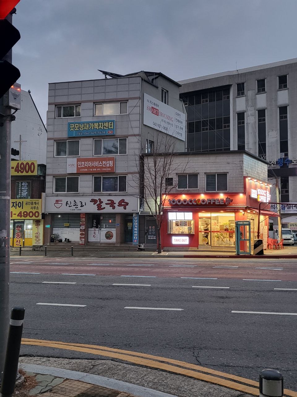 천씨씨커피 대전삼성점 사진 2