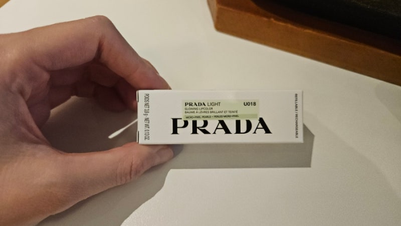 PRADA | 프라다 라이트 글로잉 립컬러 (글로우 밤 케어 립스틱)