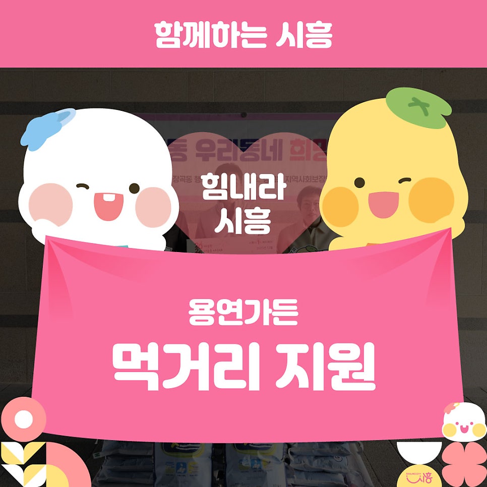 용연가든 사진 2