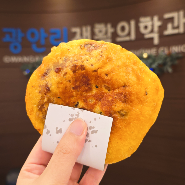  지난주 환자분들의 선물- 따끈한 호떡과 건강한 빵으로 채워진 하루