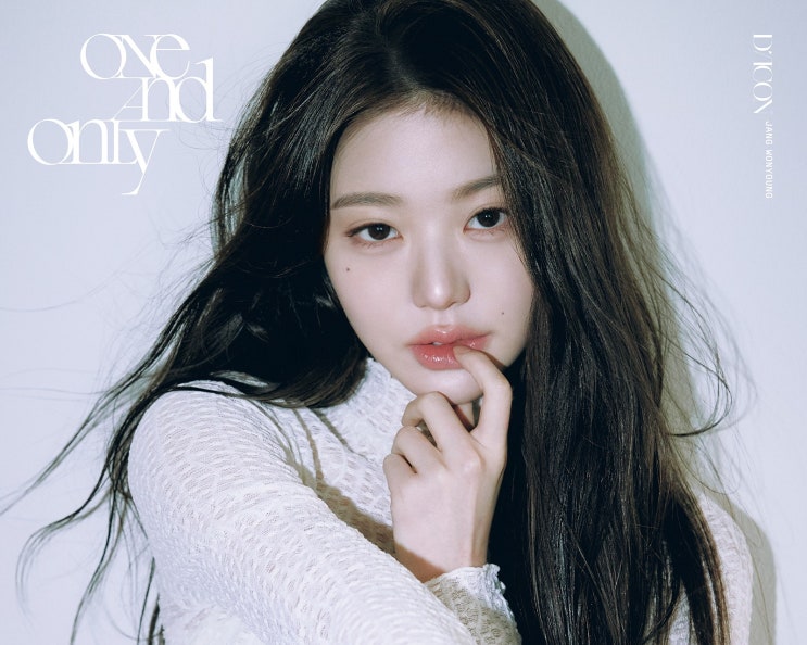  장원영, ‘디아이콘’ 31호의 주인공으로 등장