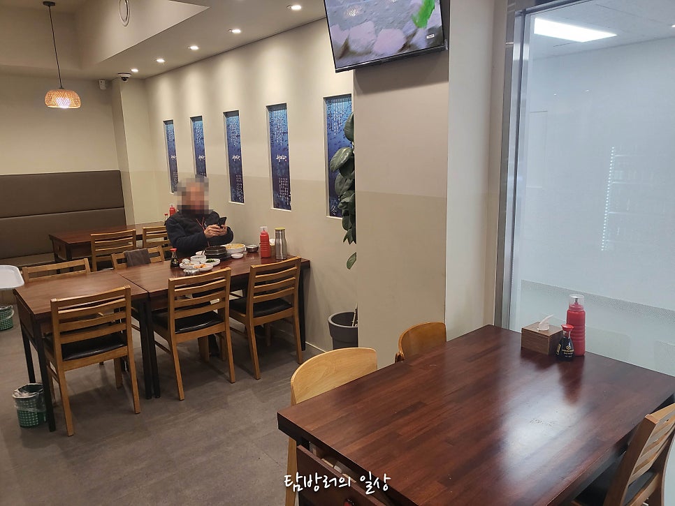 철따라자연산 사진 6