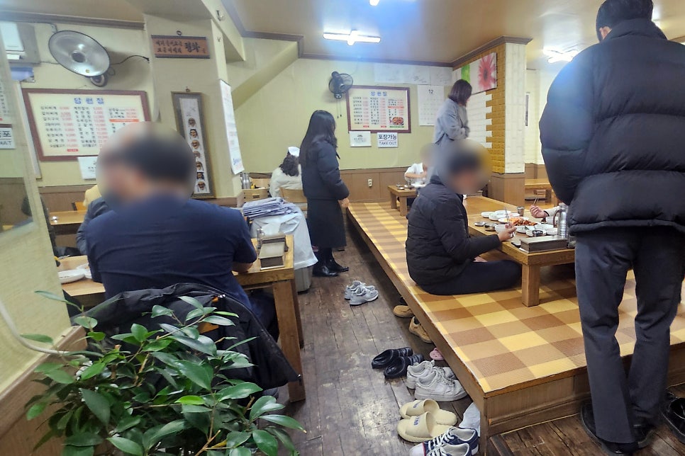 담원집 사진 2