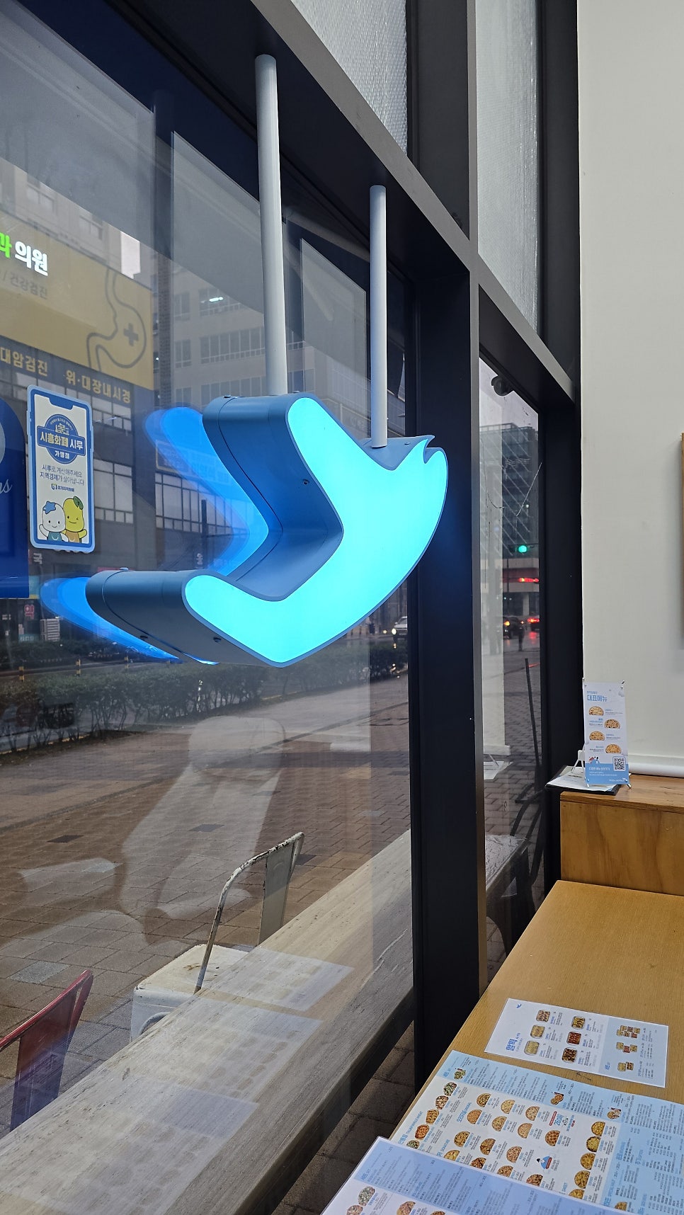 피자알볼로 배곧정왕점 사진 4