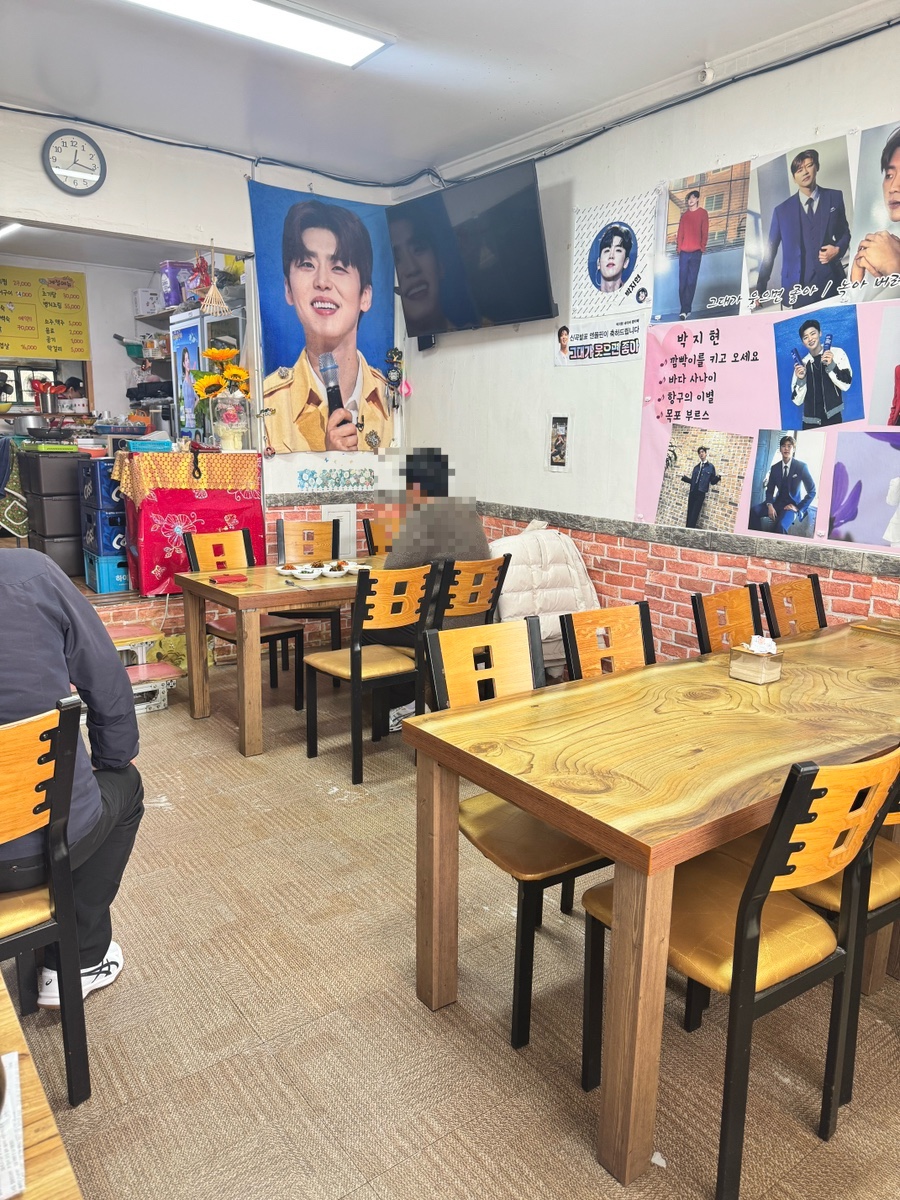 숙이네술맛집 사진 3