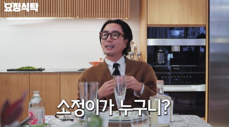 구교환, 청룡영화상 소정아 사랑해 멘 비하인드