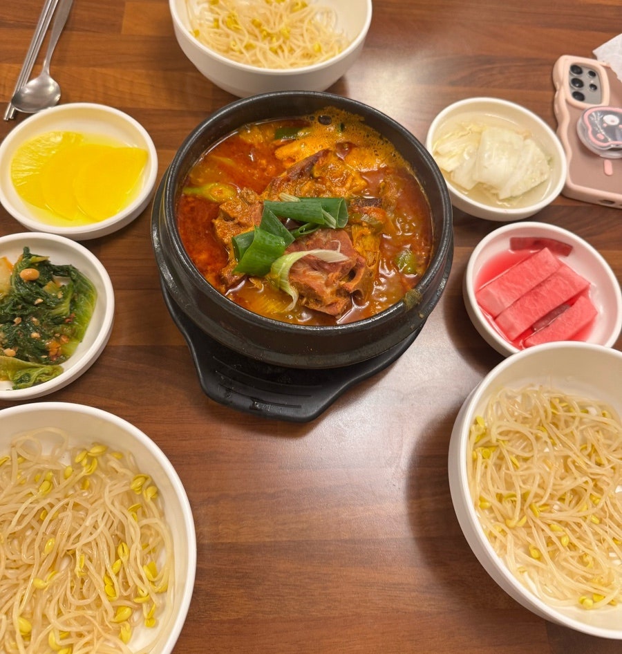 무교동유정낙지 청담점 사진 2