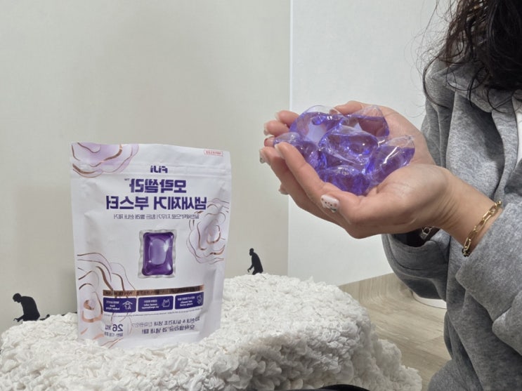  수건냄새 겨울에도 빨래냄새 걱정없는 캡슐세제 추천
