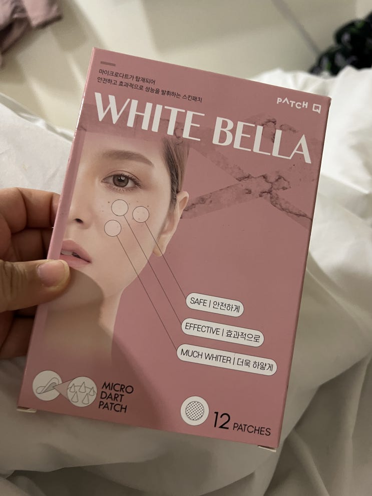  주근깨·잡티 고민에 니들패치 효과? 패치큐 화이트벨라 마이크로 니들 패치 후기