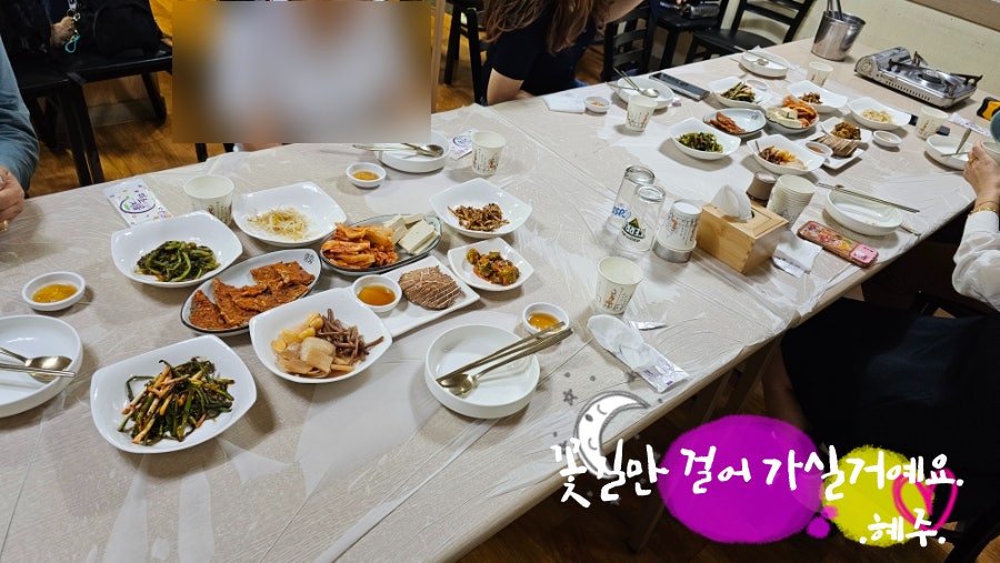 큐미정 사진 4