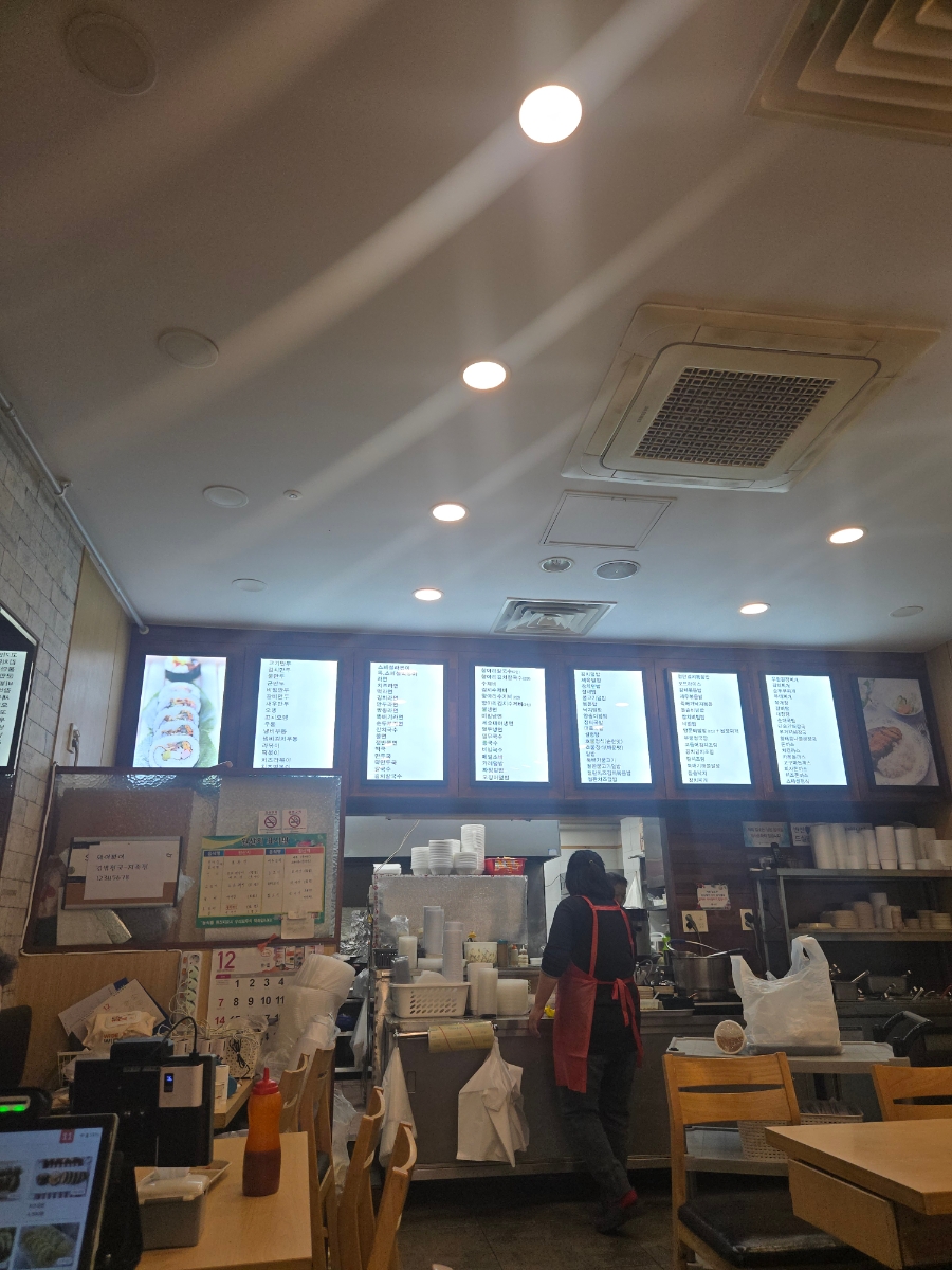 김밥천국 지족점 사진 2