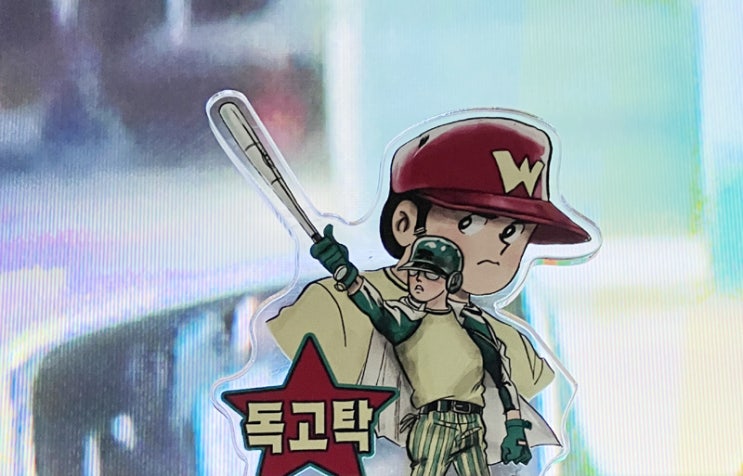  이상무화백 독고탁 아크릴 피규어 및 각국 화폐 지폐 수집