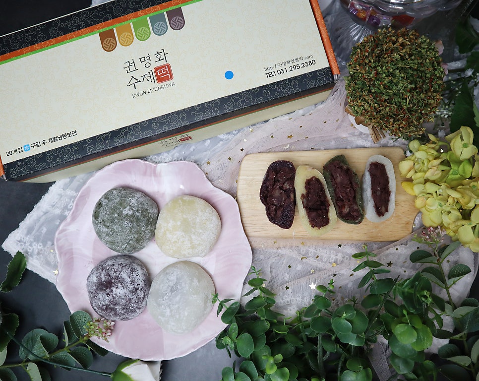 권명화수제떡 사진 1