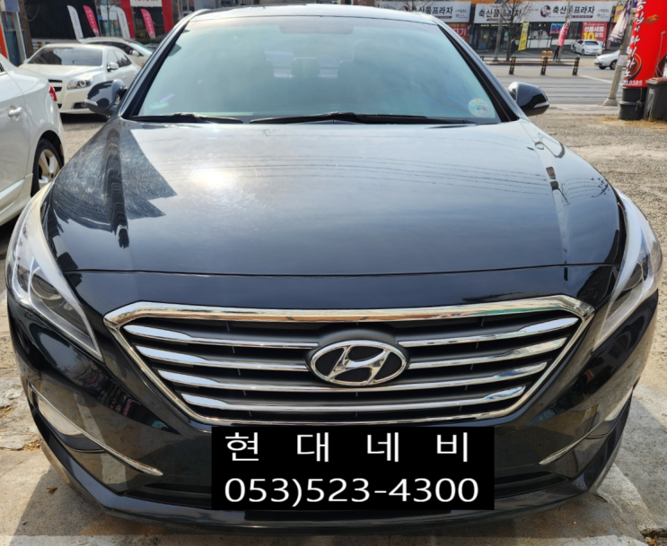  LF쏘나타 순정네비게이션 로딩불량 부팅불량 수리
