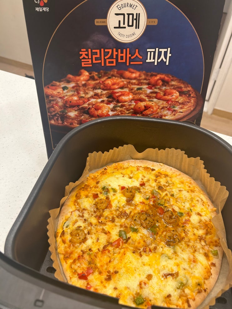  10분 만에 뚝딱! 맥주 안주 및 아이 간식 냉동제품 추천 <CJ 고메 칠리감바스피자>