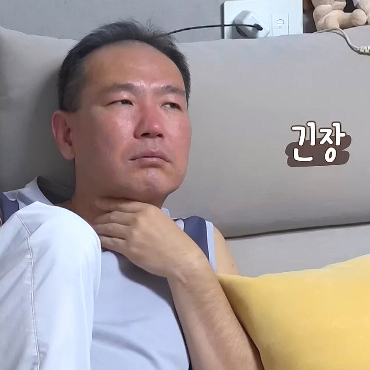  서로가 서로를 두려워하는 결혼지옥 미러부부 오은영 리포트 149회