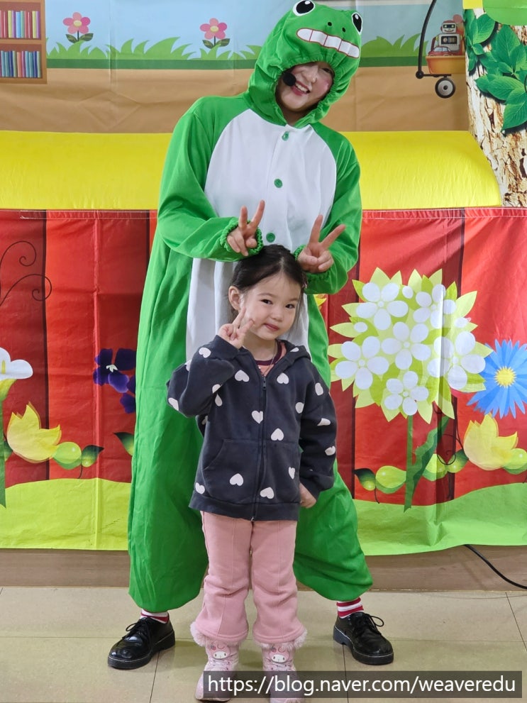 파주 운정 한빛도서관 - 영어인형극 거꾸로시계 관람 후기