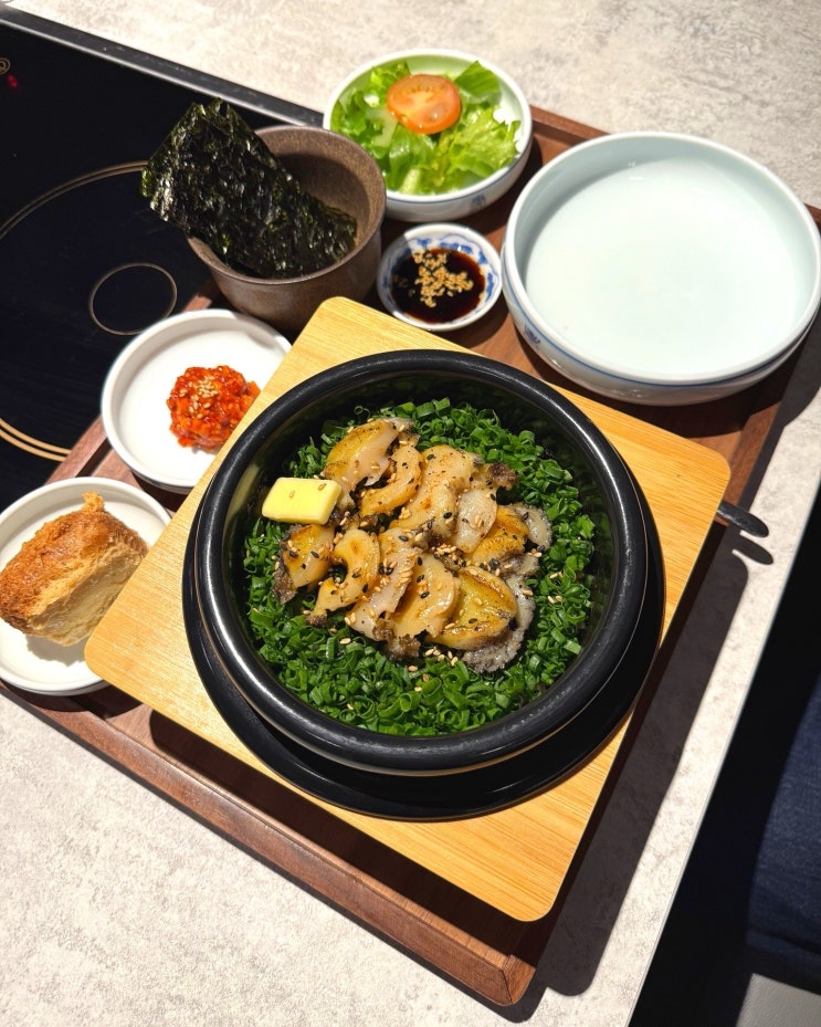  부산 해운대솥밥 맛집 크랩피크