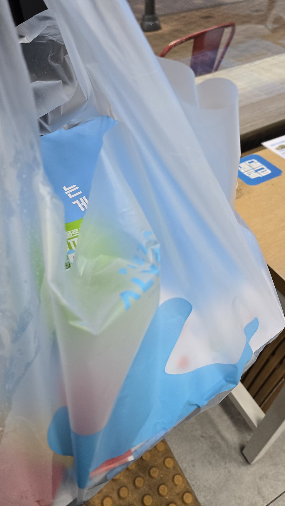 피자알볼로 배곧정왕점 사진 5