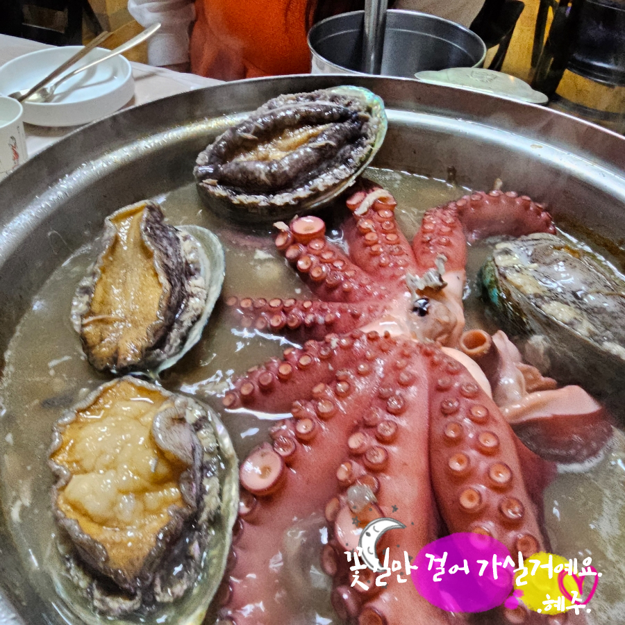 큐미정 사진 1