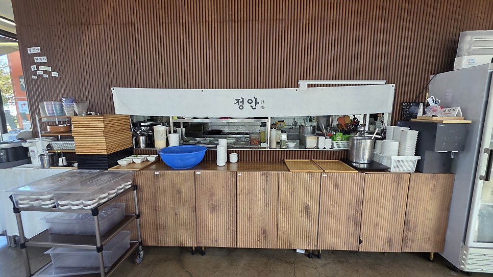 정안식당 사진 2