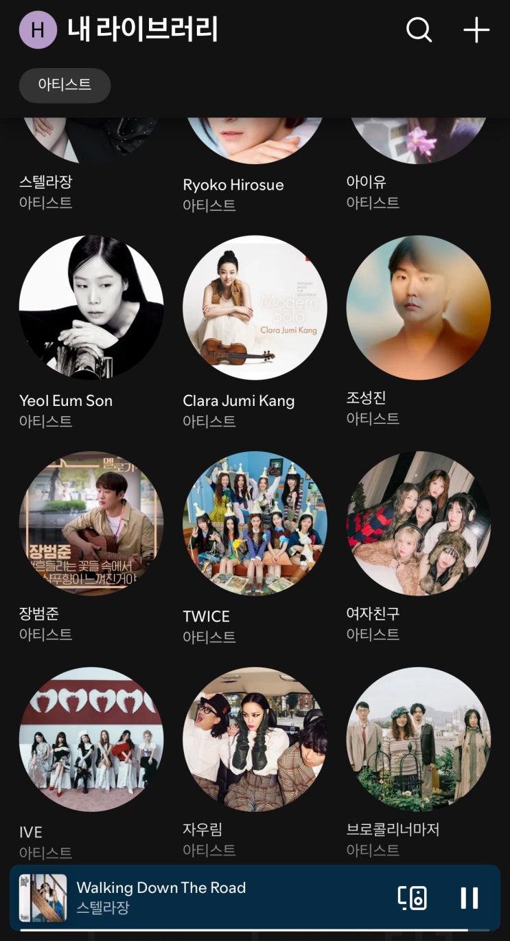  짠돌이가 연간 네이버 플러스 멤버십 가입한 이유 (스포티파이)