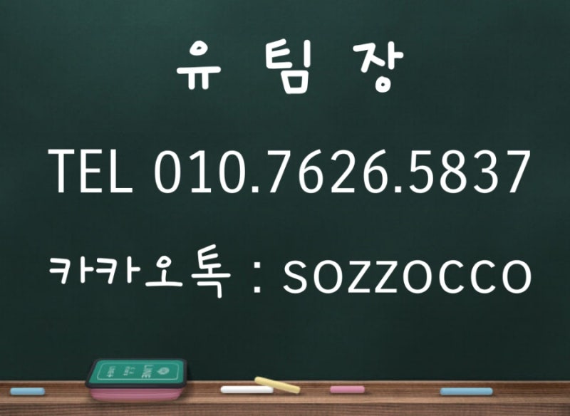 파주시 사장님들 주목!!! 파주시 소상공인 특례보증!!