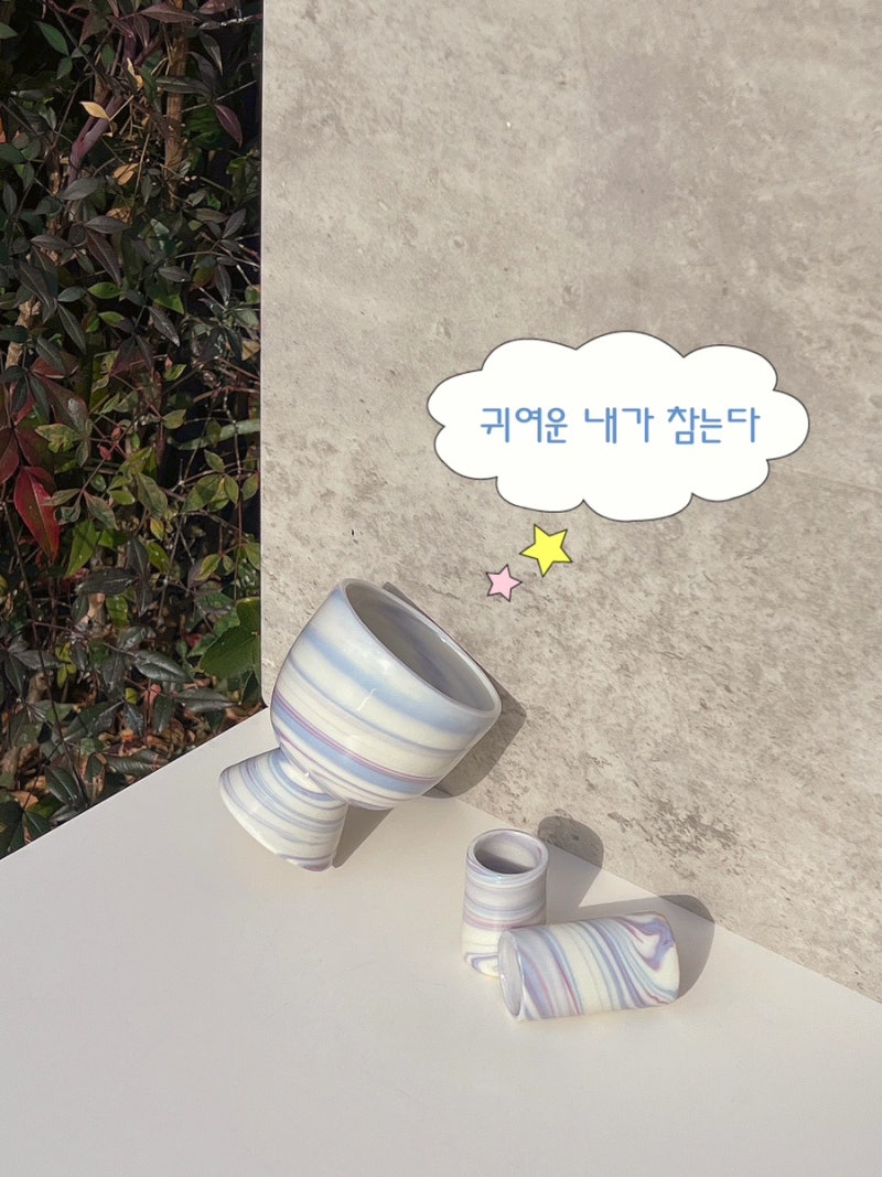 [대구 크리스마스 도자기체험] 카페 가볼만한곳 공방데이트