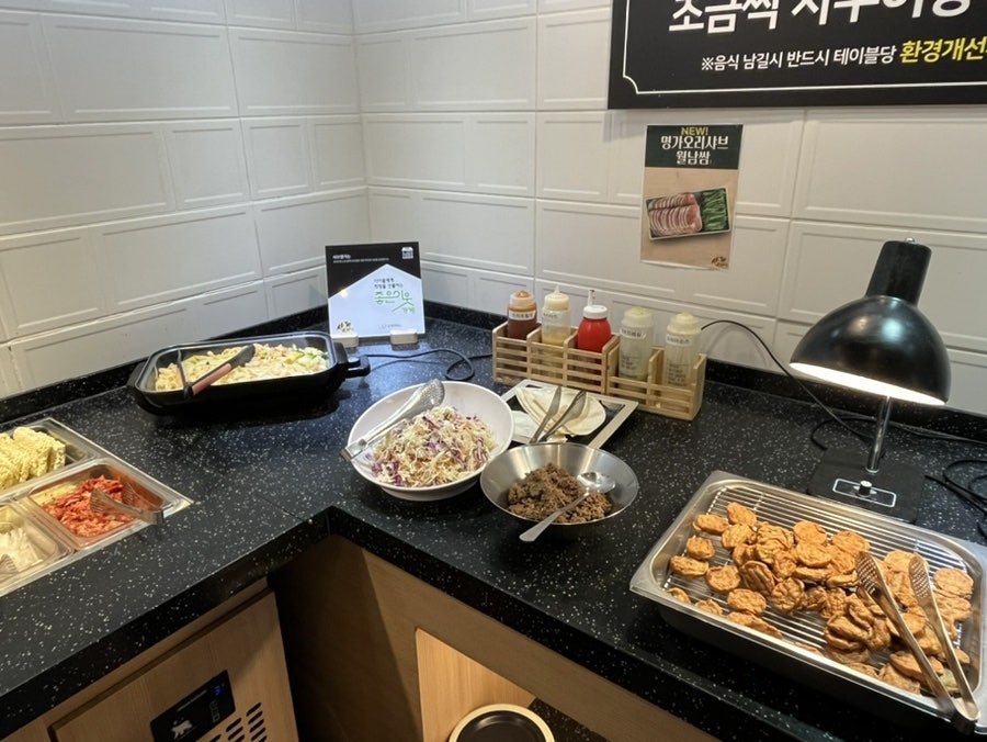 우지커피 춘천한숲시티점 사진 6