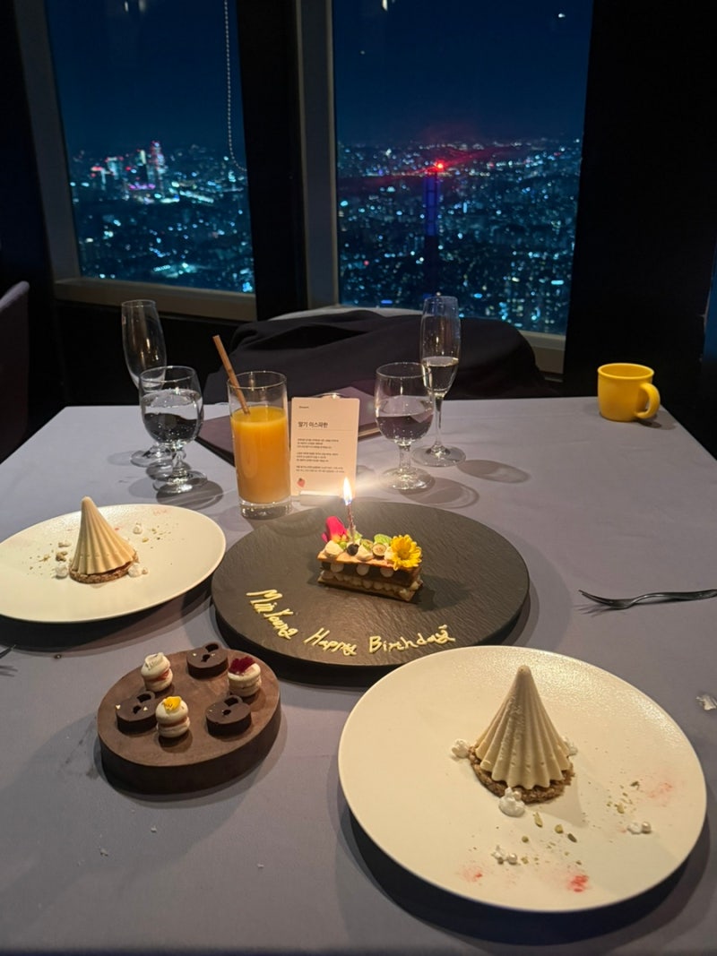 [서울/레스토랑] 프로포즈 야경맛집 남산타워 엔그릴